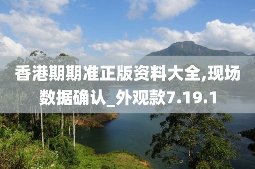 云烟 第26页