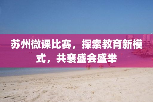 孤独癖 第20页