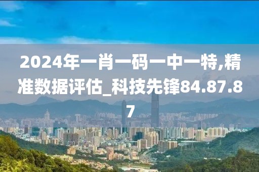 醉方休 第27页