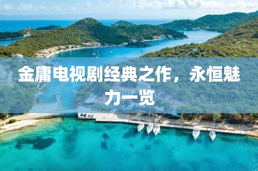 七彩榴莲 第17页