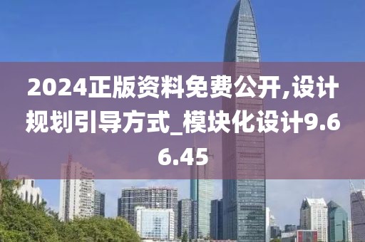 耳语 第27页
