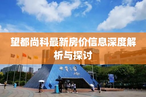 轻绾青丝 第18页