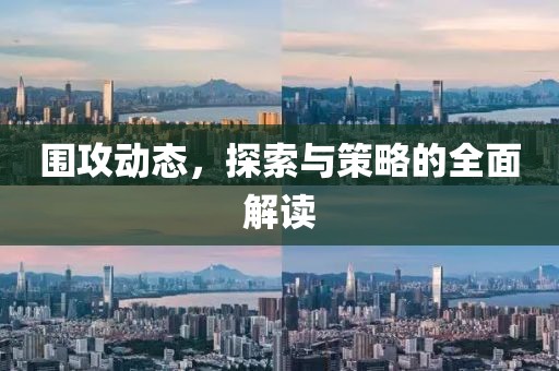 第2895页