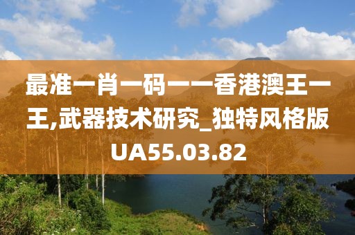 难为水 第26页