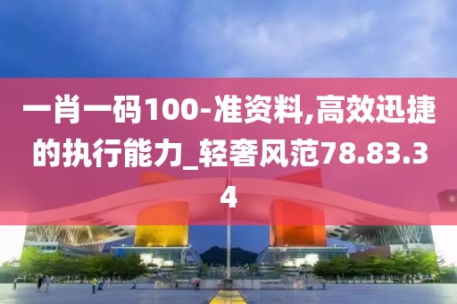 我承包了 第26页