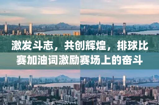 不羁眉眼 第17页