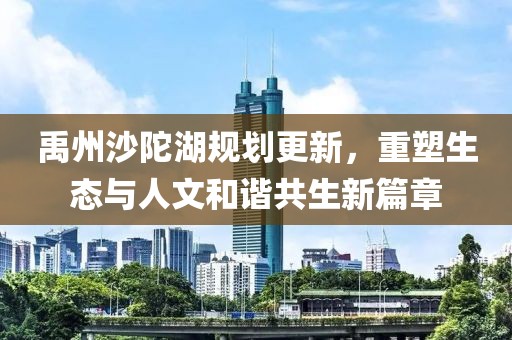 思之如狂 第26页