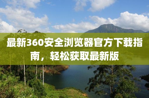 浮生远离 第17页