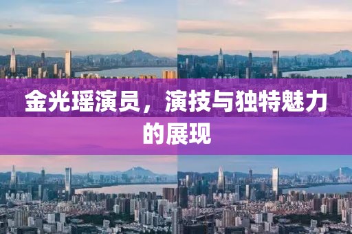 2025年1月 第441页