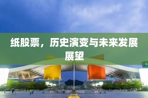 浅笑轻吟梦一曲 第23页