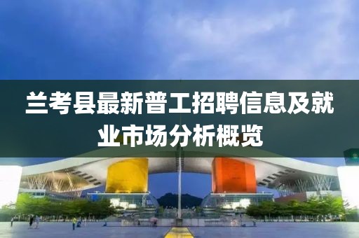 伴你久久 第15页