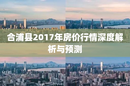壮士心 第15页