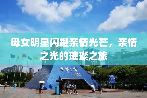轻烟薄暮 第14页