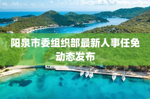 你是梦还是命 第15页