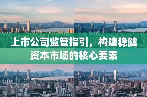 不与情长 第14页
