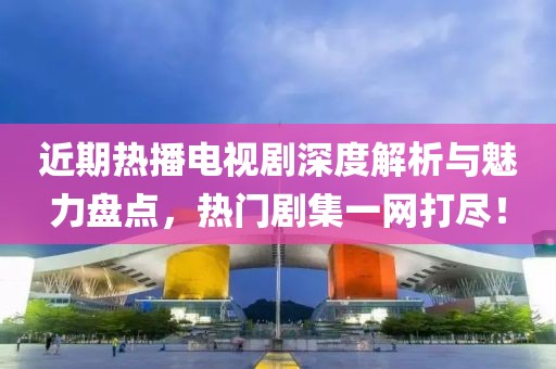 花开无言 第15页