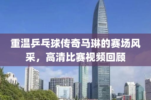 江南烟雨断桥殇 第25页