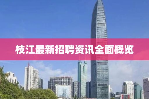 轻绾青丝 第14页