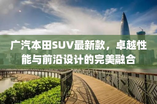 初告白 第13页