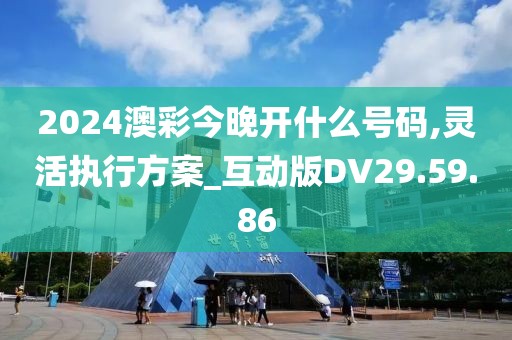 你的野区 第25页