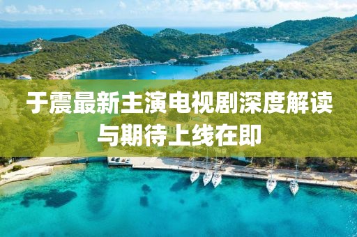 卸下那些痛 第15页