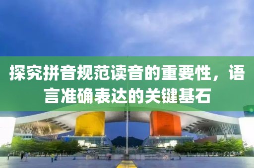 扛落雨晴无你 第13页
