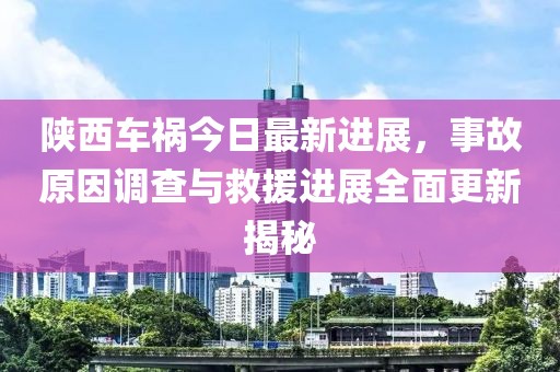酒肆饮几壶 第14页