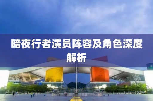 已枉然 第14页