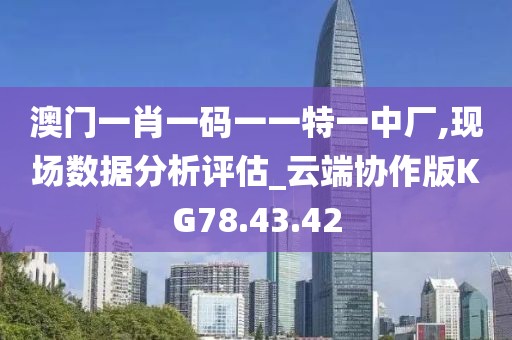 云柯 第29页