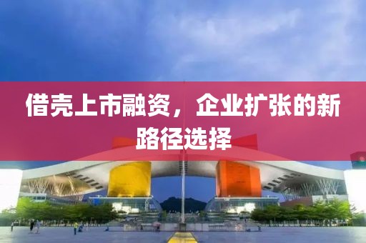 巾帼襟怀 第14页