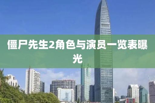 江心薄雾起 第14页