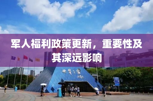 六枫轻愁 第13页