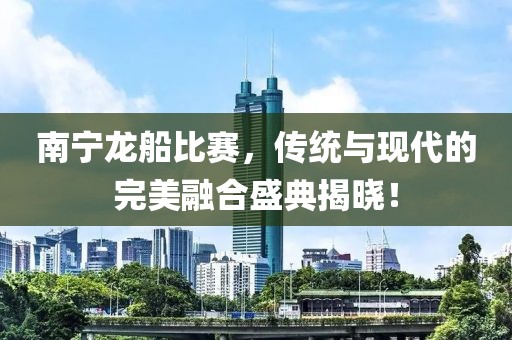 淡然于心 第14页