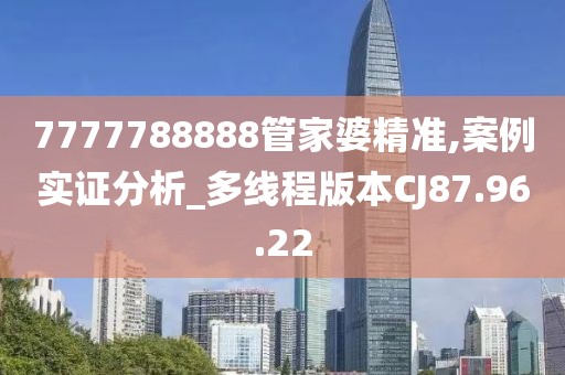 六枫轻愁 第26页