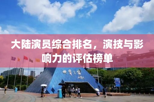 醉方休 第13页