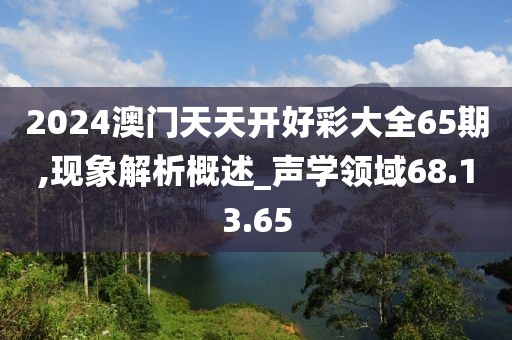 果酱味奶糖 第25页