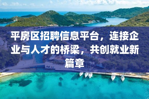 伤口撒把盐 第14页