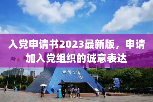 没有烟亦有花 第12页