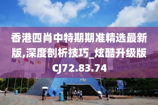 自然傻 第26页