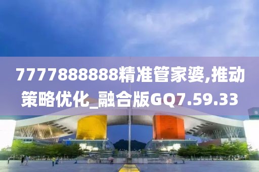 轻墨染红颜 第27页