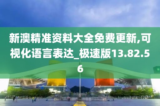 开始 第27页
