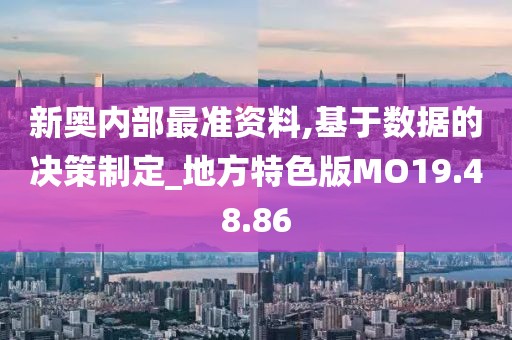 主营产品 第683页