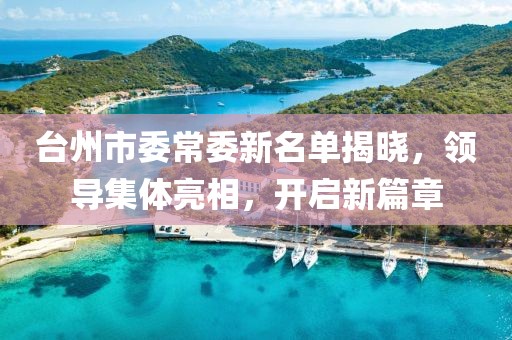 回不来 第12页