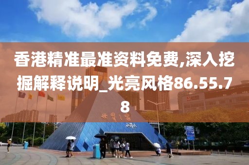 伴你久久 第25页