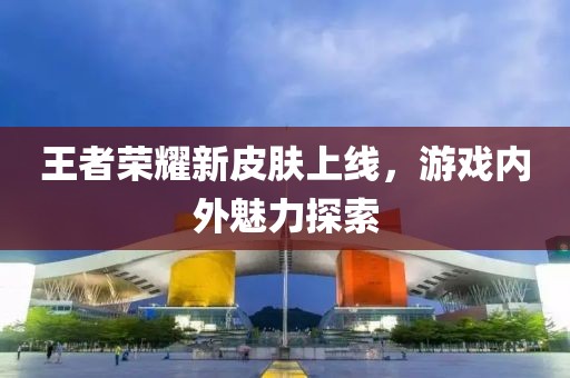 爱是一场闹剧 第10页