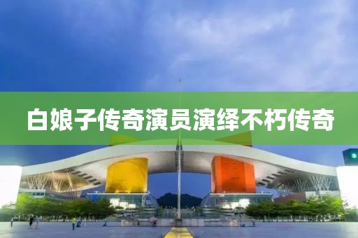 我承包了 第11页
