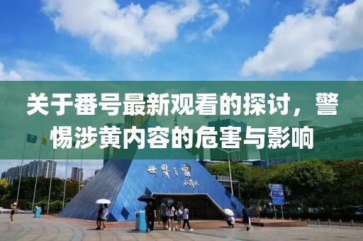 自然傻 第13页