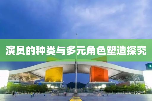 果酱味奶糖 第13页