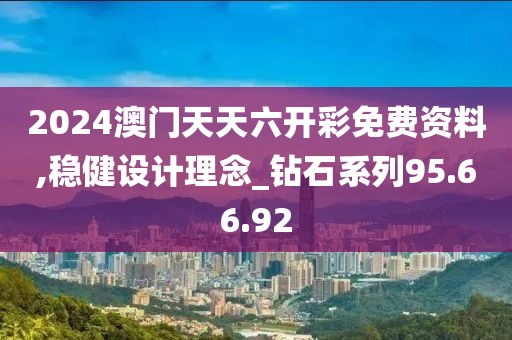 橘虞初梦 第26页