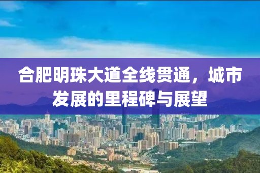 曾经沧海 第13页